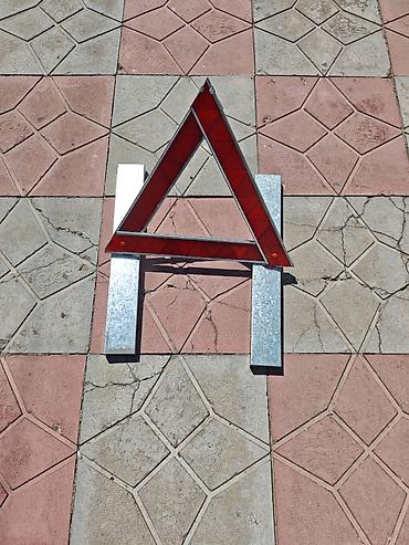 Reflektorlu xəbərdarlıq üçbucağı – metal dayaqlı - Yol kənarında lalafo.az -da Reflektorlu xəbərdarlıq üçbucağı – metal dayaqlı - Yol kənarında