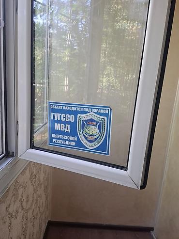 Долгосрочная аренда комнат: Сдается/предлагается комната с аккуратной внутренней отделкой в — 10