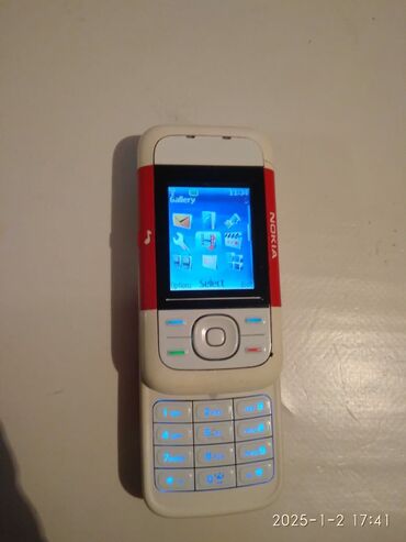 nokia e72: Nokia 5230, < 2 ГБ, цвет - Красный, 1 SIM