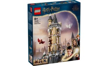 mjagkie igrushki garri potter: Lego Harry Potter 🤓 76430 Совятня замка Хогвартс 🏰 Новинка 2024!364