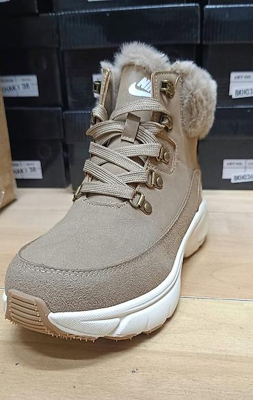 yeeze patike: Nike čizmice NOVO Novo Brojevi 36 do 41 fb Moja Kupovia 1 oktobar — 2