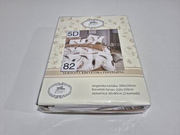 Posteljina: Bračna, Pamučni saten — 9
