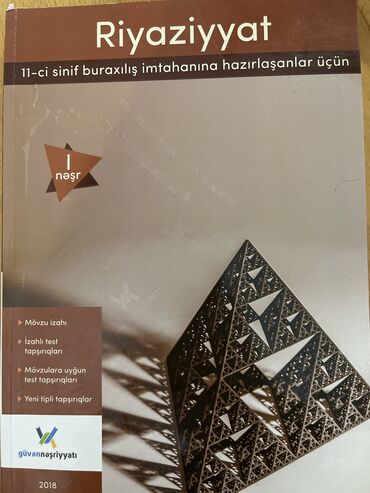 müəllimlərin işə qəbul proqramı gülər hüseynova pdf: İşlenmeyib