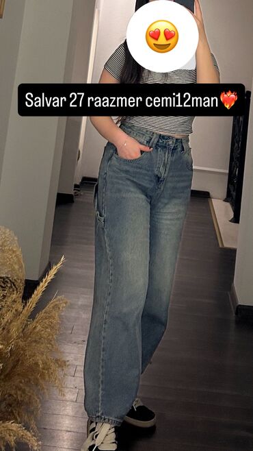 push up helanke: Брюки at lalafo.az push up helanke: Брюки