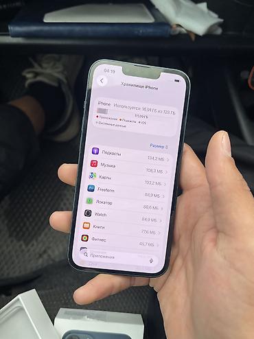ayfon 12: IPhone 13, Б/у, 128 ГБ, Синий, Коробка, 73 % — 6