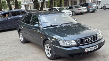 руль камри 40: Audi A6: 1996 г., 2.6 л, Механика, Бензин, Седан