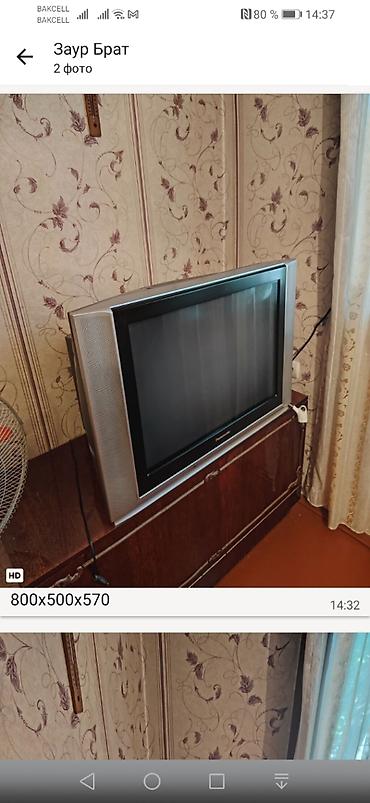 ТВ и видео: Б/у Телевизор Panasonic 32" HD (1366x768), Самовывоз — 1