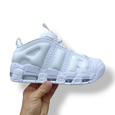 Patike: Nike air max uptempo more patike NOVO Novo Brojevi 40 do 44 fb — 3