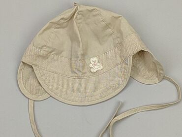 czapka beżowa z pomponem: Czapeczka, 3-6 m, stan - Dobry