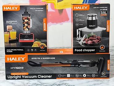 сму: Техника для дома HALEY: блендер, измельчитель и вертикальный пылесос — 1