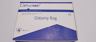 Другие медицинские товары: Калоприемники однокомпонентные различных вариантов исполнения — 12