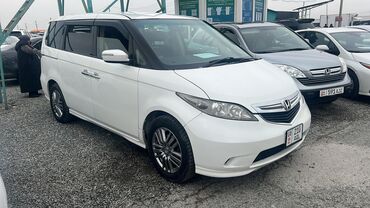 минивен степ: Honda Elysion: 2004 г., 2.4 л, Бензин, Минивэн