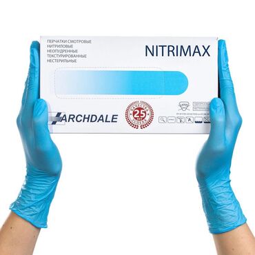 Медицинская одежда: NitriMAX голубые смотровые перчатки Назначение: защита рук от