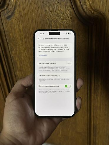 ipad pro: IPhone 14 Pro Max, Б/у, 128 ГБ, Matte Space Gray, Защитное стекло, Чехол, 100 % — 5