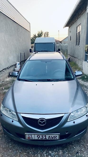 mazda 2000: Mazda 6: 2004 г., 2.3 л, Механика, Бензин, Универсал — 1