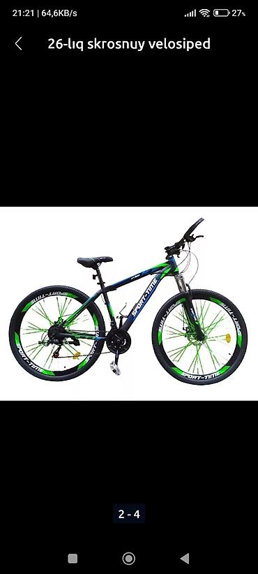 isma sport 29: İşlənmiş Şəhər velosipedi 26", Ünvandan götürmə, Ödənişli çatdırılma, Rayonlara çatdırılma — 1
