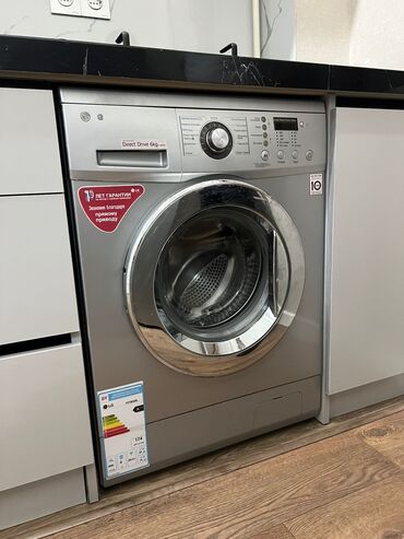 Digər mebel: DilLg paltaryuyan satilir 350 azn 6 klq liqdir .deffekt yoxdur .unvan lalafo.az -da Digər mebel: DilLg paltaryuyan satilir 350 azn 6 klq liqdir .deffekt yoxdur .unvan