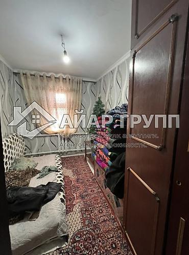 Продажа ресторанов, кафе: 🔷 Продается коммерческий объект в Кемине (Чуйская область) 🔷 Отличное — 11