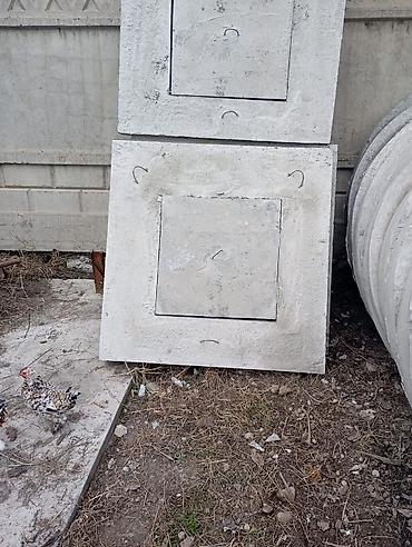 темир кескич: Темир-бетон шакеги септик үчүн Өлчөмү: 15 x 90 x 10 см — 5
