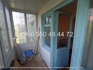 royal yard: 3 комнаты, 58 м², Карпинка 104 серия, 2 этаж — 4