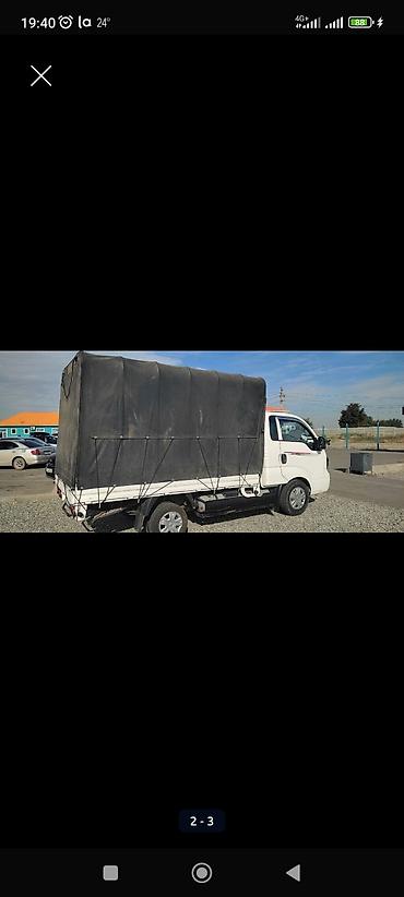 Hyundai Porter: 2020 г.