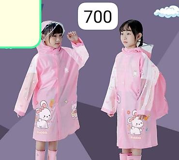 Другие детские вещи: Не бойтесь дождя, пусть он будет ярким! Дождливая погода? Пусть ваш — 8