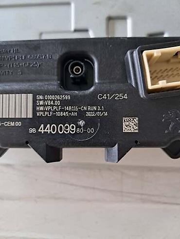 second hand phones: DIGITALNI KILOMETAR SAT ZA CITROEN C4, C4 GRAND SPACETOURER, E-C4 OD — 2