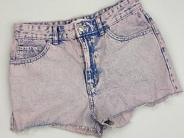 dresy bershka: PULL&BEAR, Szorty damskie, rozmiar S — 1