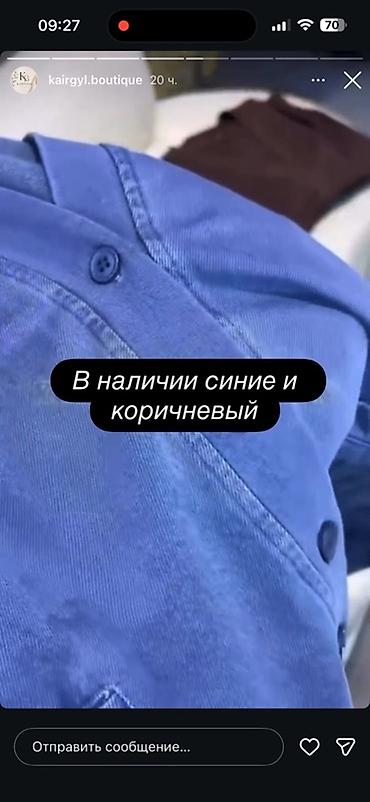 туника жен: Женская рубашка/кардиган из мягкого хлопкового твила. - Модель на — 2