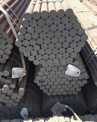 Metal listlər: Müxtəlif ölçülü və formalı metal profillər topdan və pərakəndə — 5