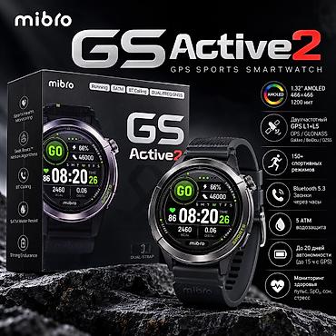 huawei часы бишкек: Mibro GS Series — умные часы для спорта и активной жизни. GS Explorer — 3
