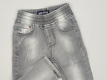 stud bluza: Spodnie jeansowe, 9-12 miesięcy, stan - Bardzo dobry — 1