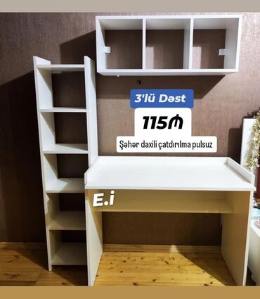 Uşaq masaları: Oğlan və qız üçün, Yeni, Yazı masası