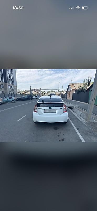 jac s7: Toyota Prius: 2014 г., 1.8 л, Автомат, Гибрид, Хэтчбэк — 2