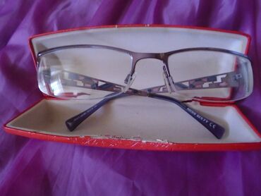 Naočare: Dioptrijske naočare — 6