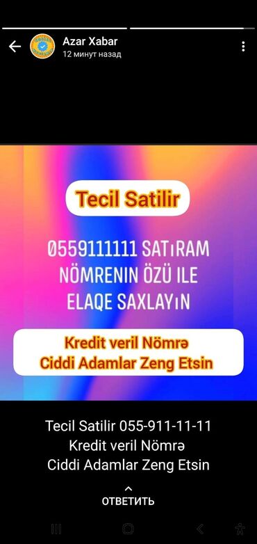 Elektronika: Ciddi alıcılar narahat etsin