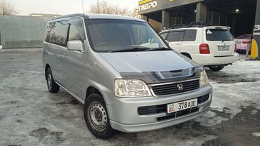 хонда степвагон запчасть: Honda Stepwgn: 2001 г., 2 л, Автомат, Бензин, Минивэн