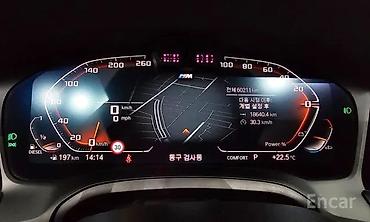 range river: BMW 3 series: 2021 г., 2 л, Автомат, Дизель, Универсал — 7