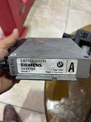 Другие детали системы освещения: БМВ Е39 ЗАДНИЕ ПЛАФОНЫ В ОРИГИНАЛЕ ХЕЛЛА ИДЕАЛЬНОЕ СОСТОЯНИЕ — 10