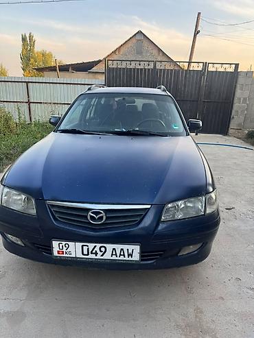 выкуп авто мазда: Mazda 626: 2000 г., 1.9 л, Механика, Бензин, Универсал — 5