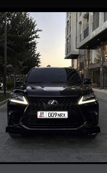 nomera srs: Сертификат на красивый номер 09KG770ZZZ. —-5000$ 09KG009NRX — 4