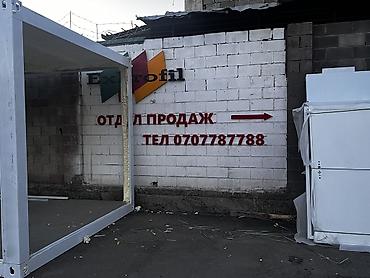 led реклама: | Вывески, Лайтбоксы, Таблички, | Монтаж, Демонтаж, Разработка дизайна — 8