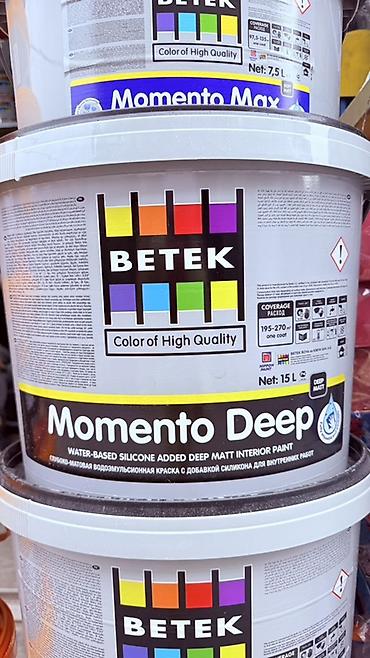 матовая пленка: Краска для внутренних работ BETEK Momento Deep - Тип — 1