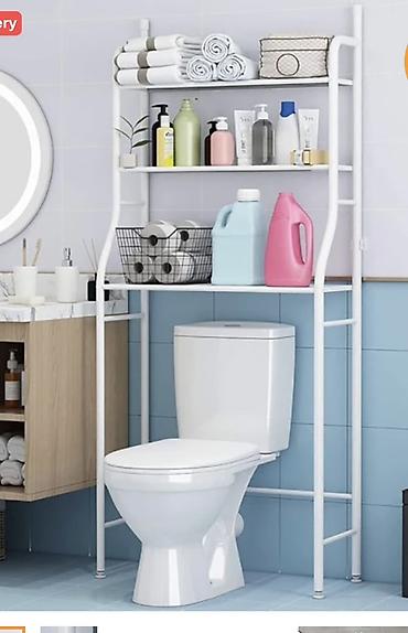 Yeni, Hamam rəfi, Düz lalafo.az -da Yeni, Hamam rəfi, Düz