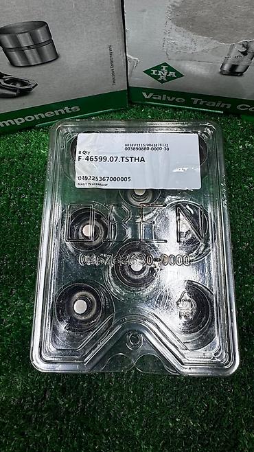 компенсатор: Peugeot 607
F-46599.07.TSTHA
Гидрокомпенсаторы — 1