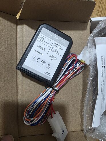 аксессуары для клетки попугая: Masin ucun suse ve guzgunun baglamaq ucun cihazlar 2 ede ayri