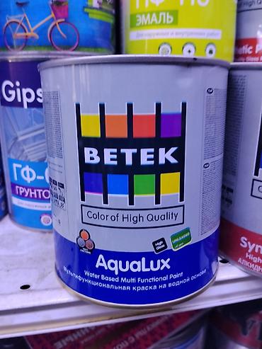 BETEK AquaLux — многофункциональная краска на водной основе. Основные
