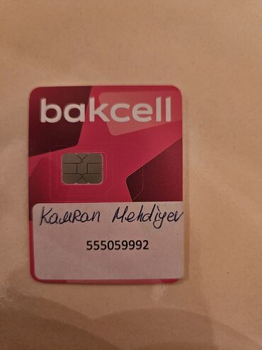 tp link qiymeti: Nömrə: ( 055 ) ( 555059992 ), Yeni
