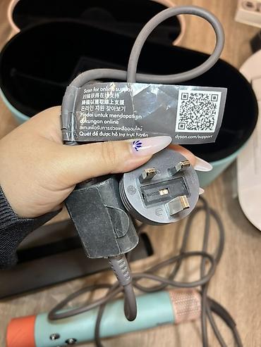 wo long: Dyson Airwrap multi-styler – xüsusi rəngli kolleksiya Qutuda olanlar — 6