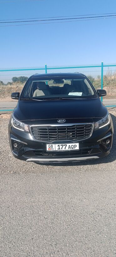 купить киа карнивал: Kia Carnival: 2019 г., 2.2 л, Автомат, Дизель, Минивэн